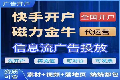 案例解读：百度推广托管如何帮助企业精准营销