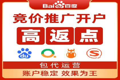案例解析：今日头条信息流算法优化
