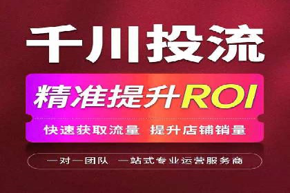 信息流广告公司案例集锦：品牌成长故事